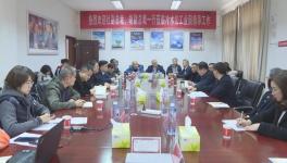 華新水泥或?qū)⒓哟蠛蠀^(qū)域投資力度，建設(shè)新型建材產(chǎn)業(yè)園！