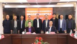喜訊！華潤水泥與這家工程企業(yè)簽訂了大合同！
