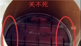 水泥工藝員“玩風(fēng)”怎可少了這件武器！