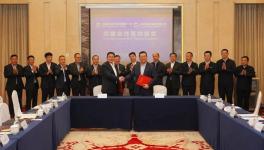 喜訊！山東港口與中聯(lián)水泥簽署戰(zhàn)略合作協(xié)議