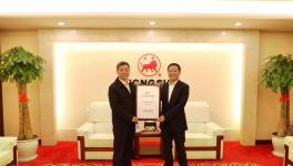 浙江省民營企業(yè)100強(qiáng)！紅獅水泥位列第一！