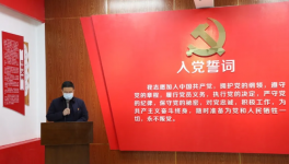 敢于擔(dān)當(dāng)，勇于奉獻(xiàn)，這家企業(yè)榮獲“愛心企業(yè)”稱號！