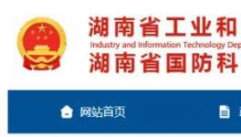 “九線歸一”，又一條8000t/d熟料生產(chǎn)線將開(kāi)建！