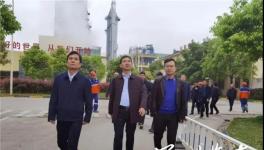 中央督察組交辦華新水泥道縣公司粉塵、噪聲污染問題！