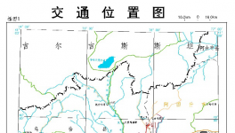 探班！新晉網(wǎng)紅“A股水泥一哥”，綠色礦山這是這樣“煉”成的！