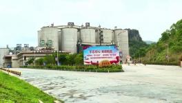 海螺水泥這家工廠每天發(fā)運(yùn)21000噸，一季度收入4.62億元！