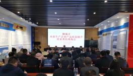 ?這一地區(qū)將強化監(jiān)管職責(zé)，加大水泥監(jiān)督抽查力度