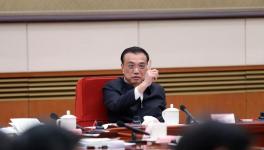 總理“布置任務(wù)”：抓緊清理不合理規(guī)定，嚴(yán)禁亂罰款！