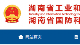 又有兩條5000t/d生產(chǎn)線即將開建！
