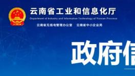 5000t/d、5700t/d，兩條水泥熟料生產(chǎn)線即將開建！
