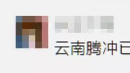 “悲劇”了！原材料暴漲！下游企業(yè)“罷工”！