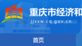 5000多萬噸！這一地區(qū)公布水泥熟料生產線清單！