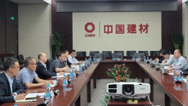 中國建材與中國交建將以物資集中采購為契機，深化合作關(guān)系！