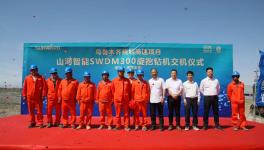 山河智能產(chǎn)品交付中國(guó)能建葛洲壩集團(tuán)，助力建設(shè)大美新疆