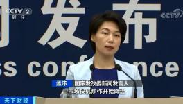中小企業(yè)的“福利”來了！即將組織投放銅、鋁、鋅國家儲備！
