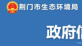 臭氧污染管控！這些水泥企業(yè)錯峰生產(chǎn)！