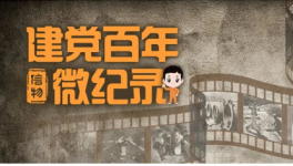 祁連山水泥：傳承不滅的敬業(yè)奉獻(xiàn)精神！