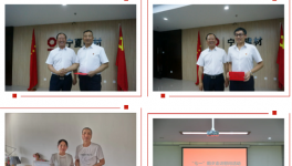 寧夏建材下基層慰問30名優(yōu)秀工作者！