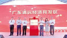 計(jì)劃投資10億元！海螺又將建一生產(chǎn)線！