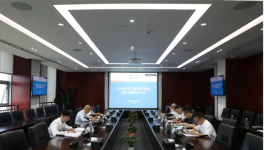 葛洲壩水泥開展二季度例行工作會(huì)議！