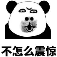 夏日炎炎，來看看哪家水泥廠的西瓜更甜？