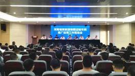 新能源純電動水泥罐車推廣，運營成本低！