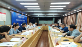 重視水泥保供穩(wěn)價！新疆自治區(qū)召開會議