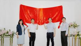 揭牌！華潤水泥一深圳新公司成立！