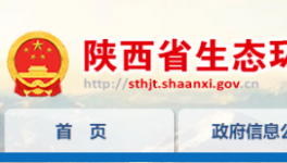 投資5487.24萬元！冀東海德堡水泥項目獲批！