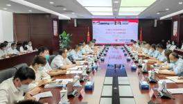 中聯(lián)水泥召開2021上半年工作視頻會議！