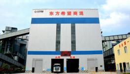 豐都水泥C60高強度混泥土嶄露頭角！