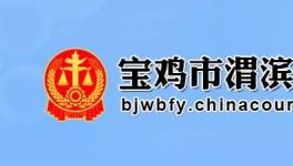 冀東水泥申請控股子公司破產(chǎn)清算！