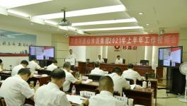 祁連山上半年會議：水泥窯穩(wěn)定性達98.98%！