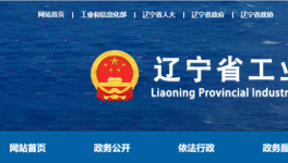 1.27:1！這家水泥企業(yè)新增5500t/d生產(chǎn)線！
