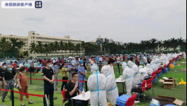 蔓延！多個(gè)工地感染，涉及水泥大?。?></a>
							</div>
												<div   id=