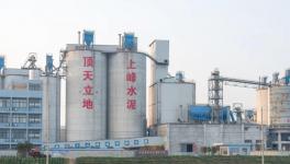 江蘇上峰被環(huán)境局評為環(huán)保信用綠色企業(yè)！