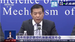 突發(fā)！100多條高速被封！水泥賣不出去！