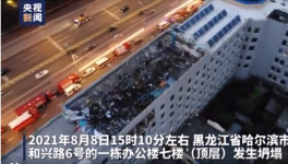 抽查！近50家商混企業(yè)被“點(diǎn)名”通報(bào)！