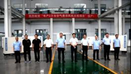 節(jié)能首選！效率96.5%以上，年產(chǎn)兩萬臺風機項目已投產(chǎn)！
