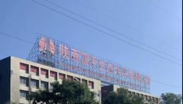 電價(jià)上浮不設(shè)限，水泥廠必讀節(jié)電秘笈！