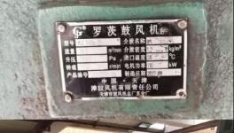 節(jié)能率38%，水泥廠技改這樣做，輕松節(jié)約數(shù)百萬(wàn)運(yùn)行成本！
