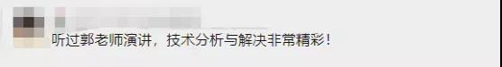 深度解讀：水泥廠燒成系統(tǒng)降耗有多大空間？應(yīng)該如何做？