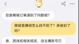 警惕！海螺、冀東、拉法基等20多家水泥廠被罰過！