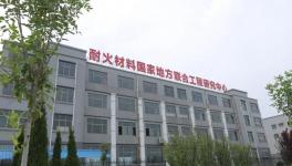 技術(shù)答疑：頻繁開(kāi)停機(jī)，如何做到年節(jié)煤2000余噸？