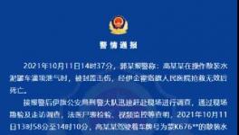 粉體、顆粒物料裝車，智能操控，各項難題輕松解決！