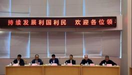達(dá)成共識，2022年錯峰生產(chǎn)130-150天！