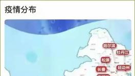 蔓延！23個(gè)省疫情反撲！張文宏：規(guī)?；虺?0倍！