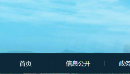 一攪拌站發(fā)生安全責(zé)任事故，致1人死亡！調(diào)查結(jié)果公布！
