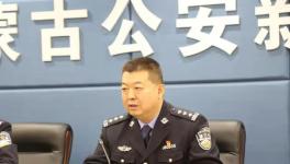 非法占用農(nóng)用地，這一水泥負(fù)責(zé)人被判刑！