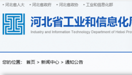 4000t/d、5500t/d！水泥行業(yè)又多兩條熟料線！
